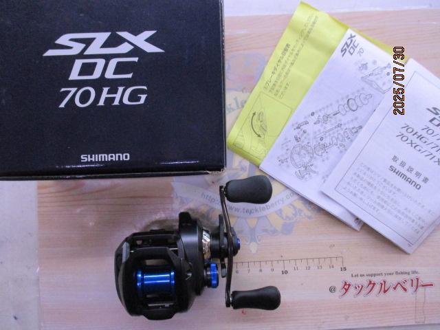 リール 20SLX DC70HG シマノ20SLX DC 70 早く入荷！性能はいかに？さらっとインプレ