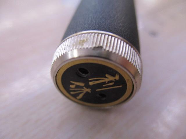 一風竿 利休 小継万能玖尺｜＠ベリーネット 日本最大新品中古