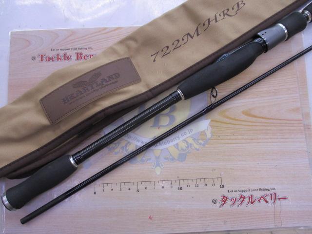 ハートランドZ HL-Z742MFS-ti06｜＠ベリーネット 日本最大新品