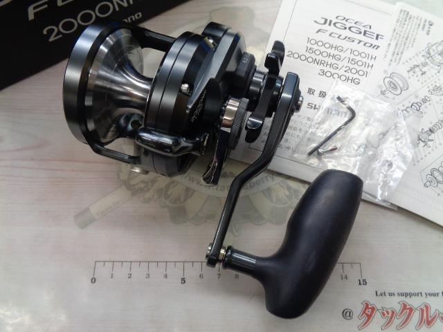 オシアジガー2000NRHG シマノ オシアジガー 2000NR-HG (リール) 価格比較 - 価格.com