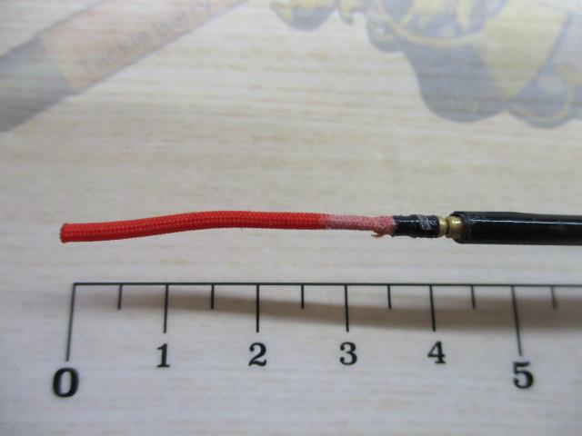 がま鮎激流スペシャル 100