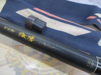 がま鮎激流スペシャル 100