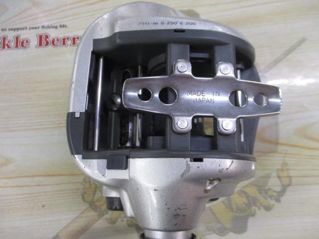 スーパータナセンサーS 400W