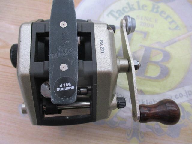 NEWチタノスチヌスペシャル GT1000