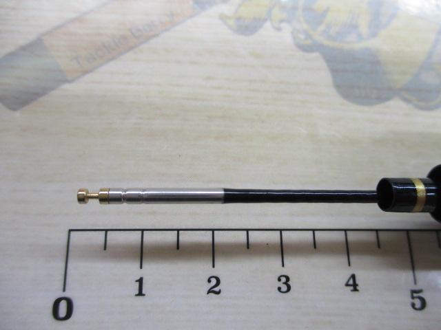 プライム本流 P-3 90M・W