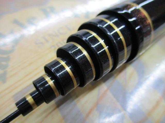 プライム本流 P-3 90M・W