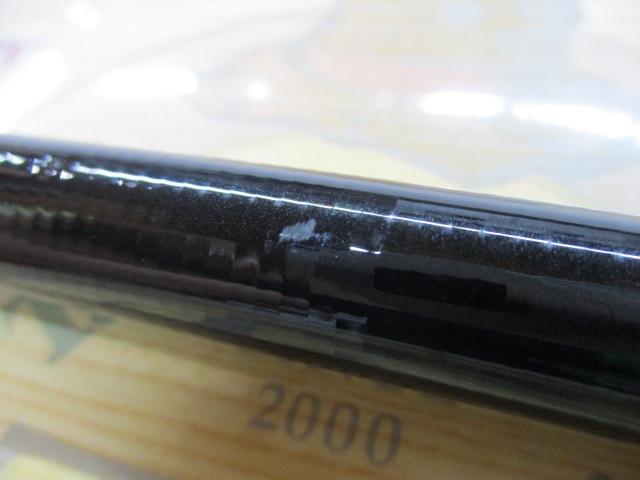 プライム本流 P-3 90M・W