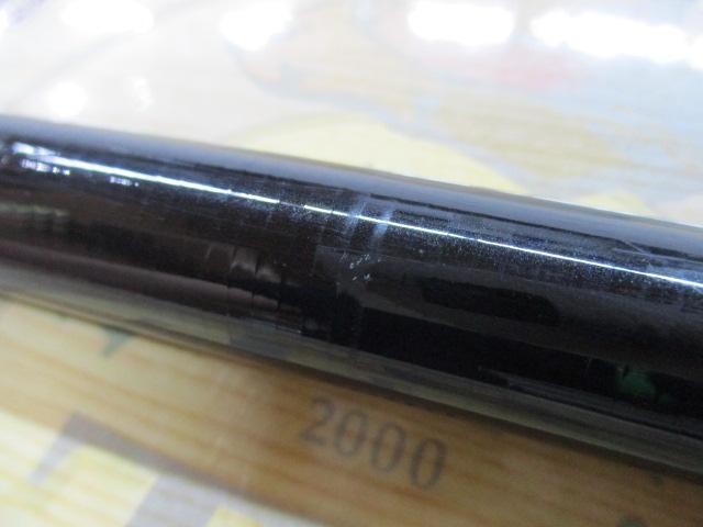 プライム本流 P-3 90M・W