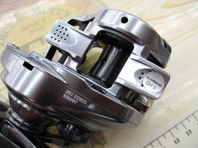 18バンタムMGL RH