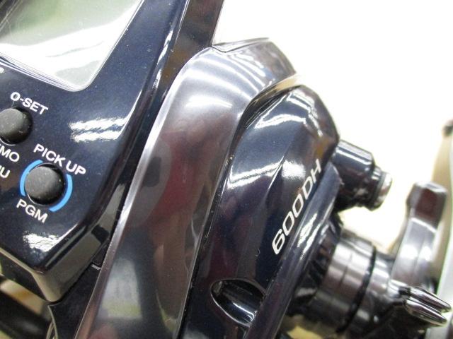 20フォースマスター 600DH