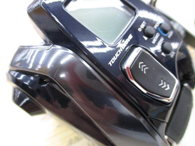 20フォースマスター 600DH