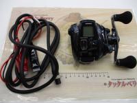 20フォースマスター 600DH