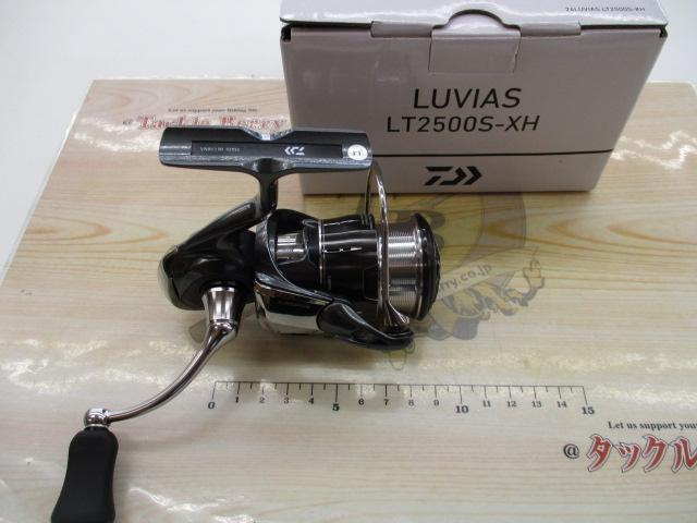 ルビアス ST LT 2500S-XH 新品購入　実釣未使用 DAIWA（釣り） ダイワ 24ルビアス ST LT2500S-XH / スピニング