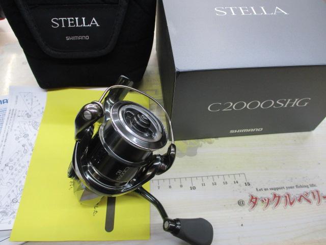 22 ステラ STELLA C2000SHG 未使用品 【シマノ】 22ステラ C2000SHG 未使用PEライン ティクト ライム