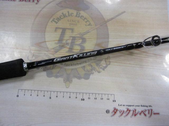 ジャイアントキリング GKJ-B60/5｜＠ベリーネット 日本最大新品