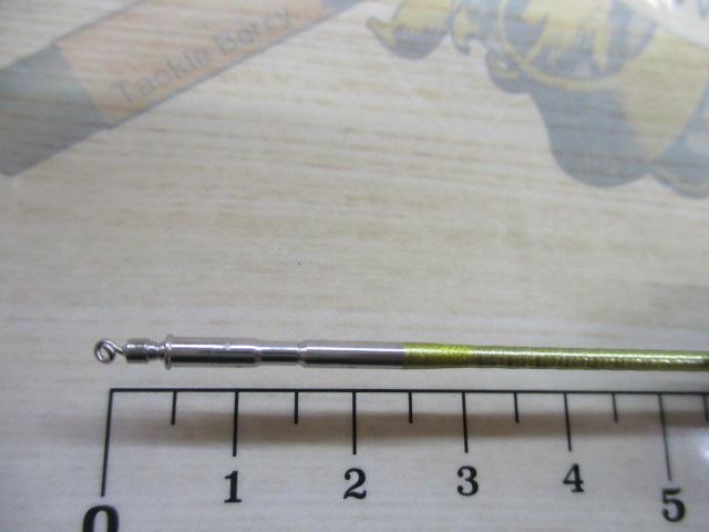 アバンサーV 早瀬抜90MY