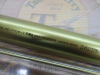 アバンサーV 早瀬抜90MY