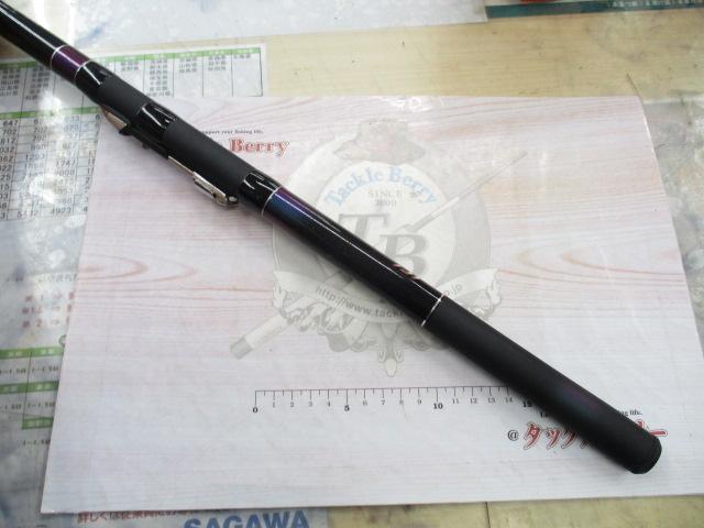 飛竜クロダイ XH-53U・Y｜＠ベリーネット 日本最大新品中古釣具