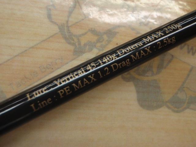 レッドフリップ RF772B-L/LN
