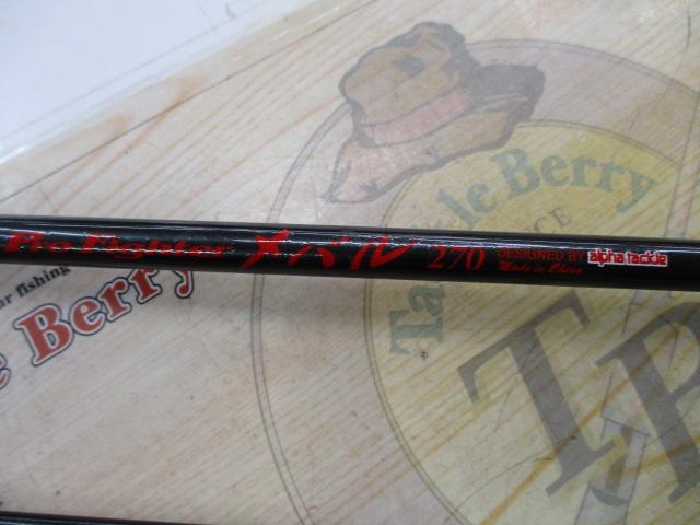 プロファイターメバル270