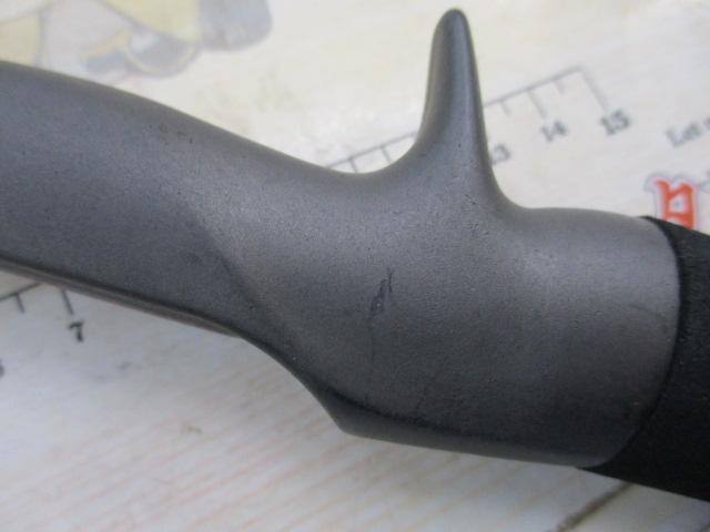 プロファイターメバル270