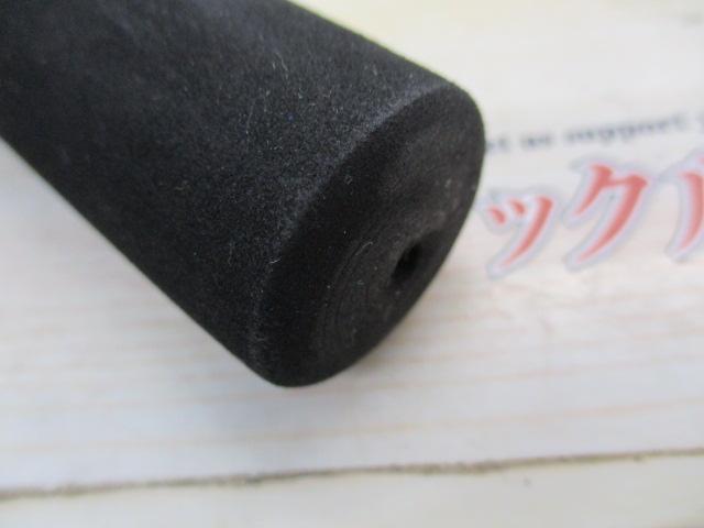 プロファイターメバル270