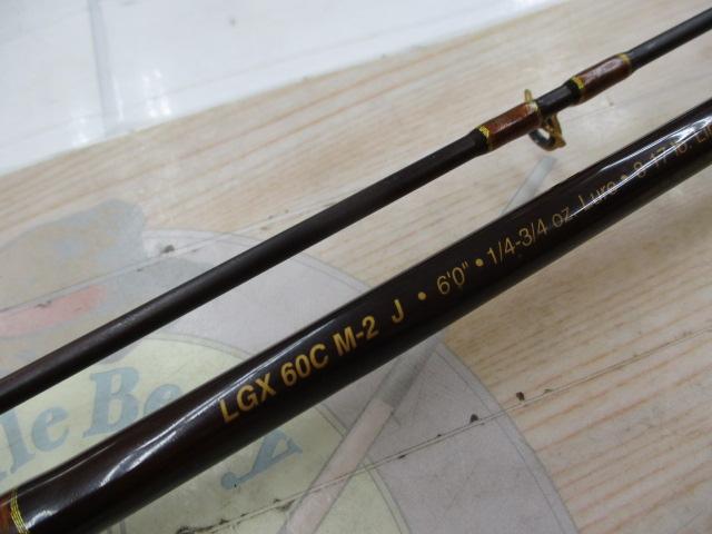 ランカーギアX LGX60CM-2J｜＠ベリーネット 日本最大新品中古