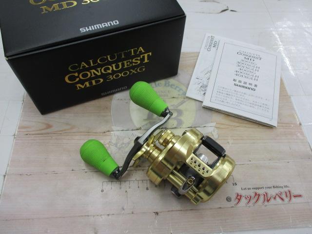 23カルカッタコンクエストMD 300XG｜＠ベリーネット 日本最大