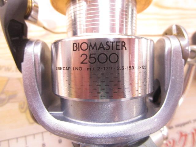 バイオマスター　BIOMASTER 2500 m89182761284_1.jpg?1716269099