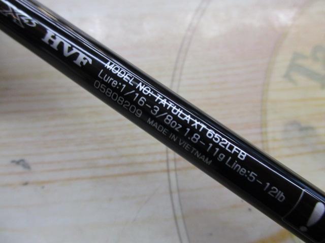 タトゥーラXT 652LFB｜＠ベリーネット 日本最大新品中古釣具WEB