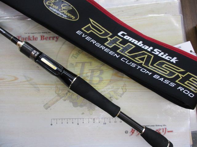 フェイズ PCSC-66L+BF