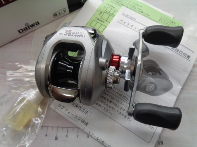 TD-Z 103H タイプR｜＠ベリーネット 日本最大新品中古釣具WEB