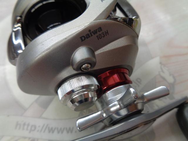 TD-Z 103H タイプR｜＠ベリーネット 日本最大新品中古釣具WEB