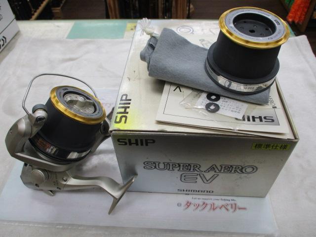 スーパーエアロEV 標準仕様｜＠ベリーネット 日本最大新品中古