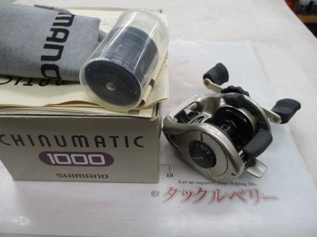 チヌマチック 1000(太糸仕様)