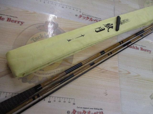★値下げ◆超美品◆未記入保証書あり◆朱紋峰　嵐月 10.5尺　シマノ　ヘラ竿 シマノ シマノ 朱紋峰 嵐月 10.5 (ロッド・釣竿) 価格比較