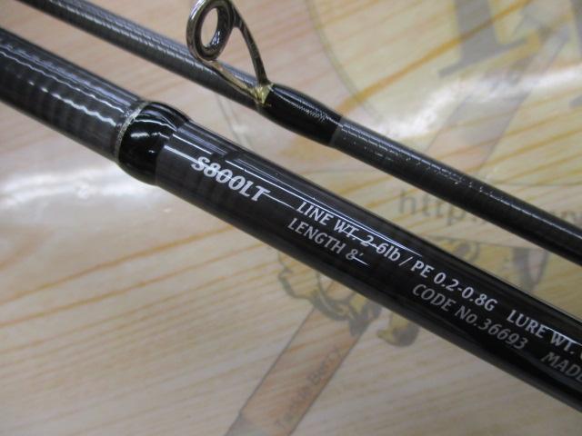 ソアレBB S800LT 今までに買ったタックル紹介】 シマノ ソアレ BB S800LT