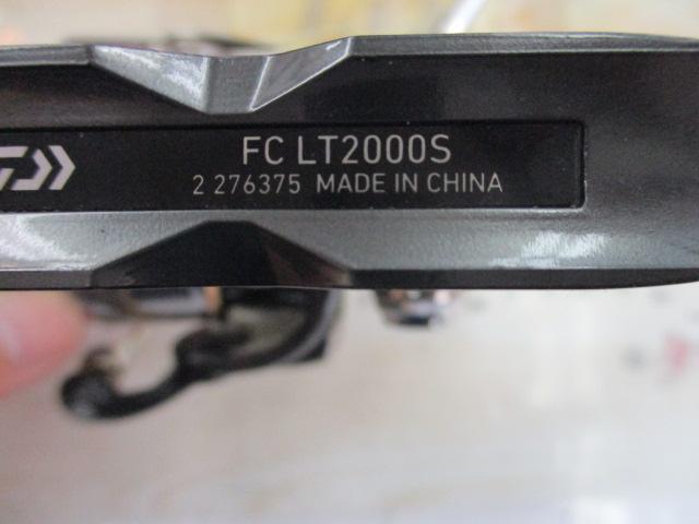 20ルビアス FC LT2000S