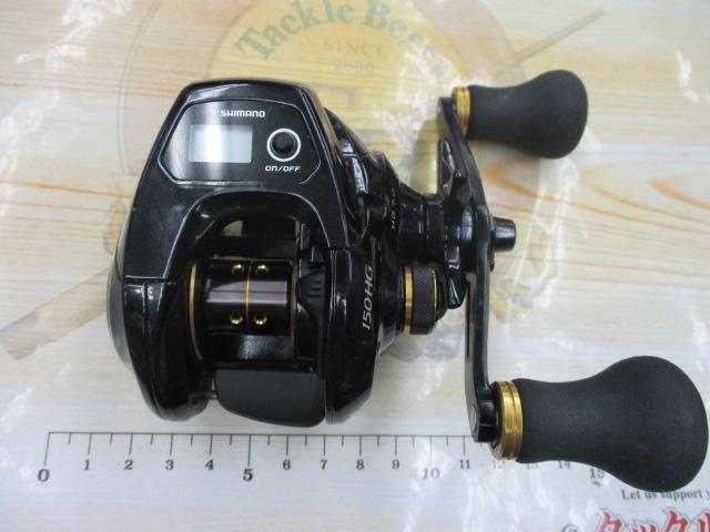 SHIMANO - グラップラー CT 150HG シマノ グラップラーCT 150HG