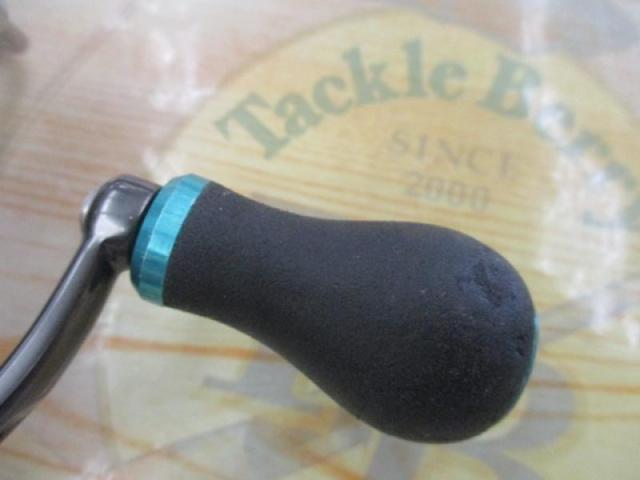 09エメラルダス 2506W