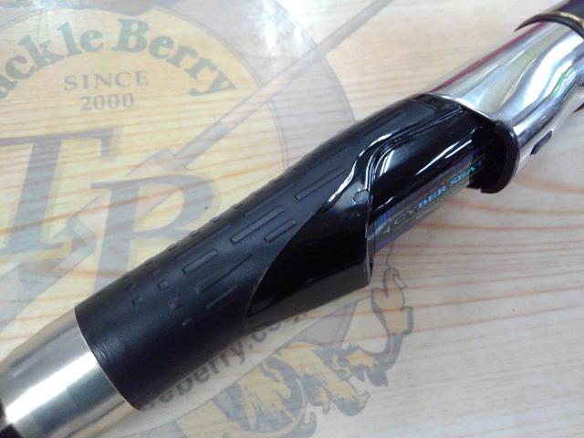 がま磯マスターモデル尾長 M-53