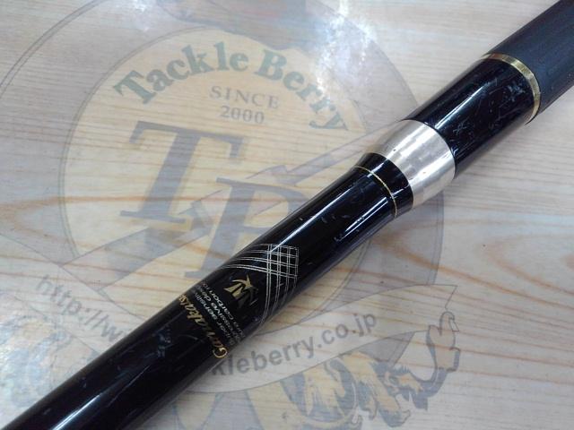 がま磯マスターモデル尾長 M-53