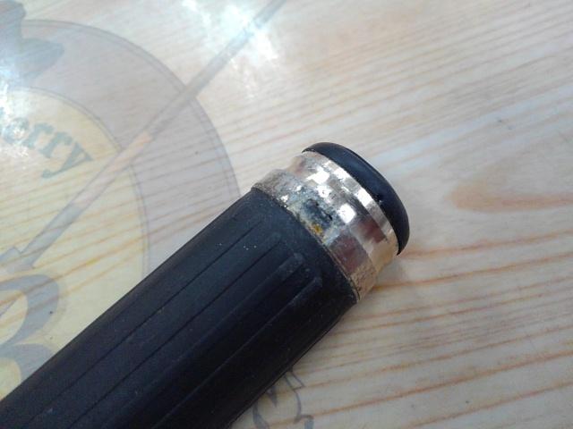 がま磯マスターモデル尾長 M-53