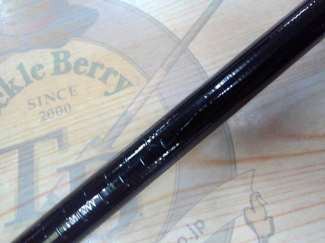 がま磯マスターモデル尾長 M-53