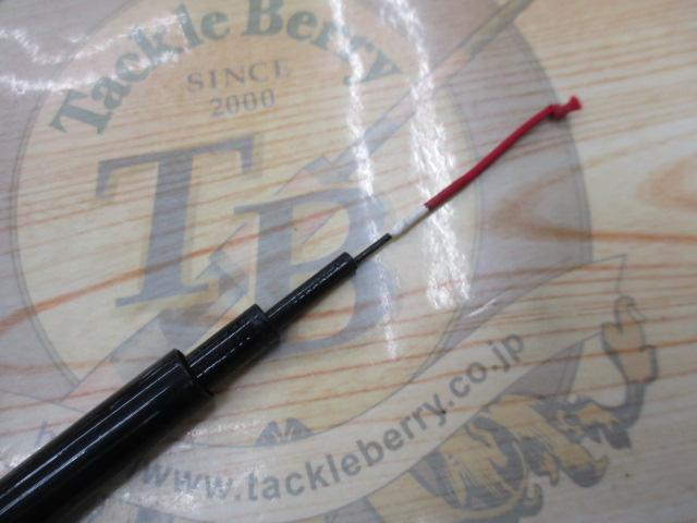 メタルシア弧剣十尺