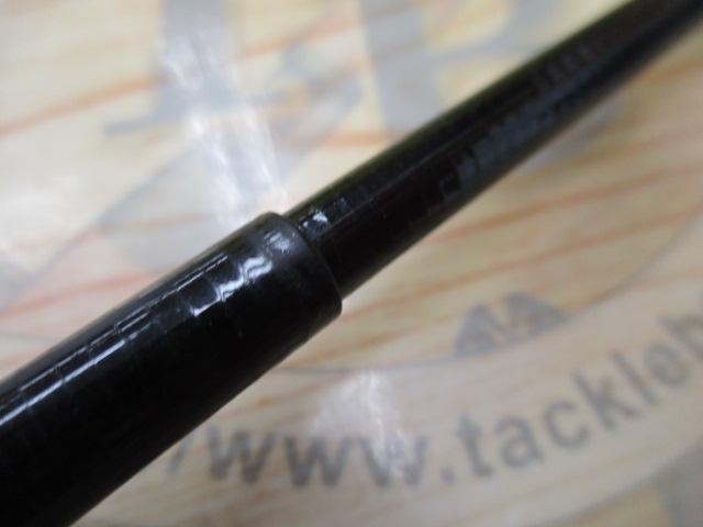 メタルシア弧剣十尺