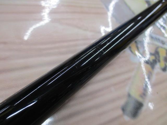 がま磯グレ競技スペシャルⅡ 175-53(チタンSic)