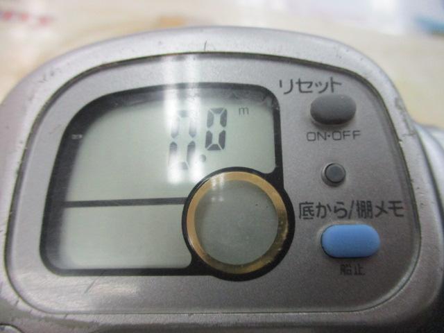 スーパータナセンサーS 300W