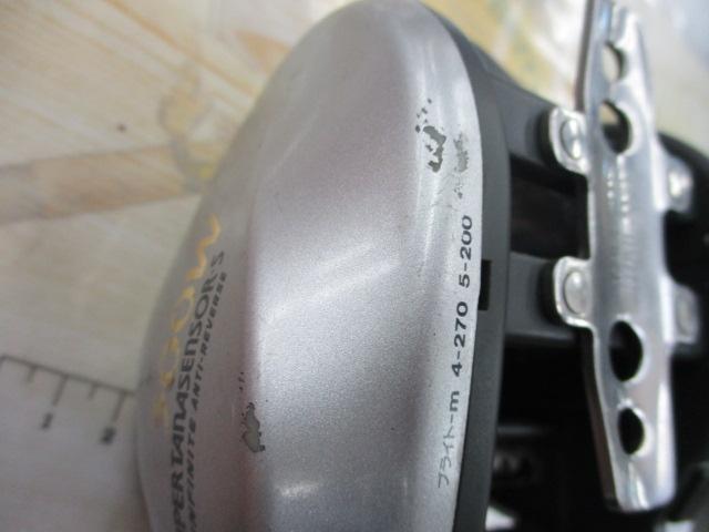 スーパータナセンサーS 300W