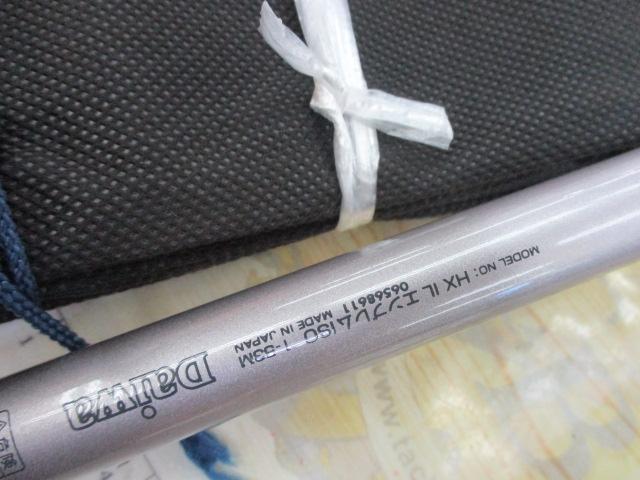 HXILエンブレムISO 1-53M